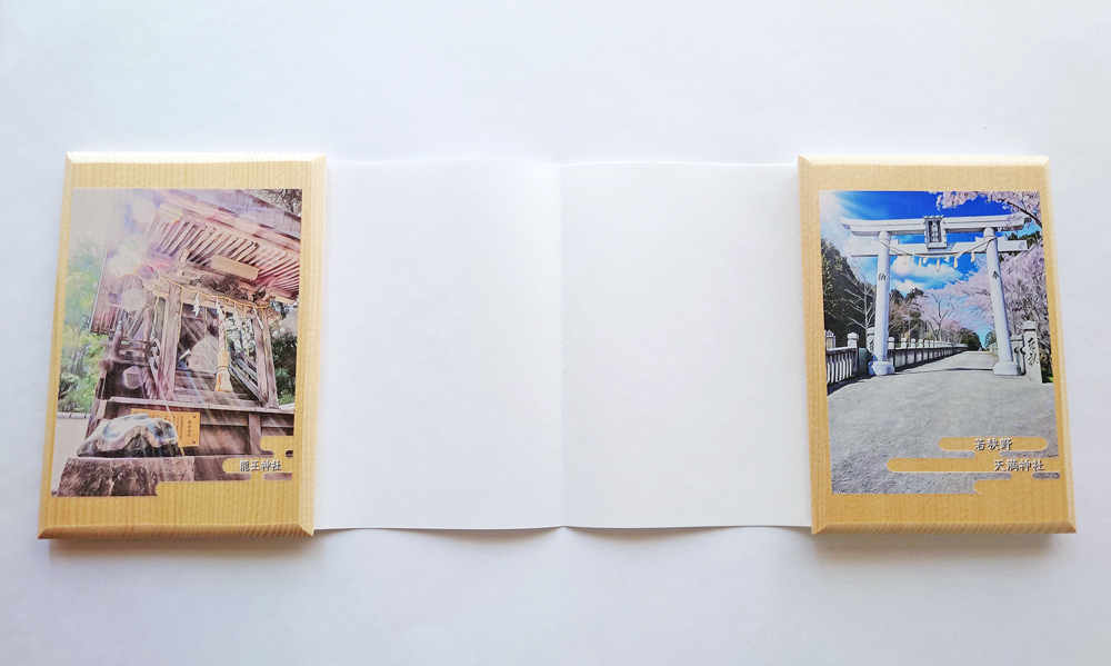 表裏表紙木製のオリジナルデザイン御朱印帳 表面_若狭野天満神社・裏面_龍王神社の写真イラスト絵柄印刷